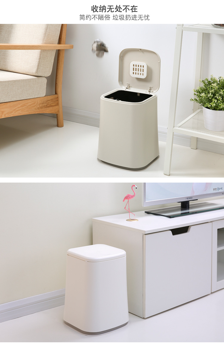 Nordic dustbin home living room kitchen bathroom creative dustbin bin size covered paper basket
