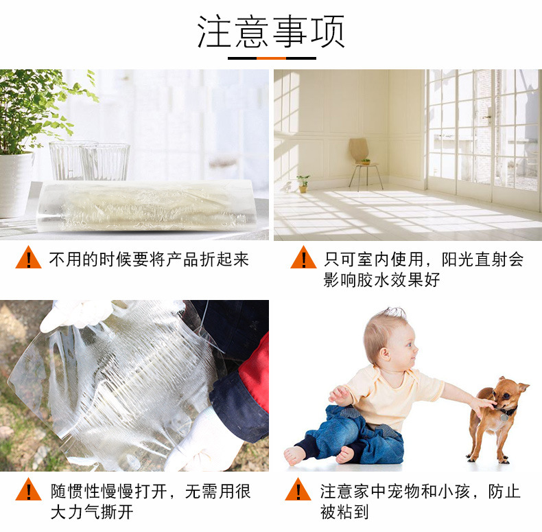 Deratization Magic Carpet Mouse Sticker Mouse Trap Sticker Household Kitchen Transparent Sticky Mouse Tape Rat Trap Mouse Trapping Glue Wholesale Deratization Magic Carpet Mouse Sticker Mouse Trap Sticker Household Kitchen Transparent Sticky Mouse Tape Rat Trap Mouse Trapping Glue Wholesale