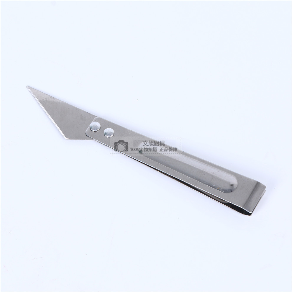 Household Stainless Steel Peeler Set Portable Fruit and Vegetable Plane Three-Piece Kitchen Supplies