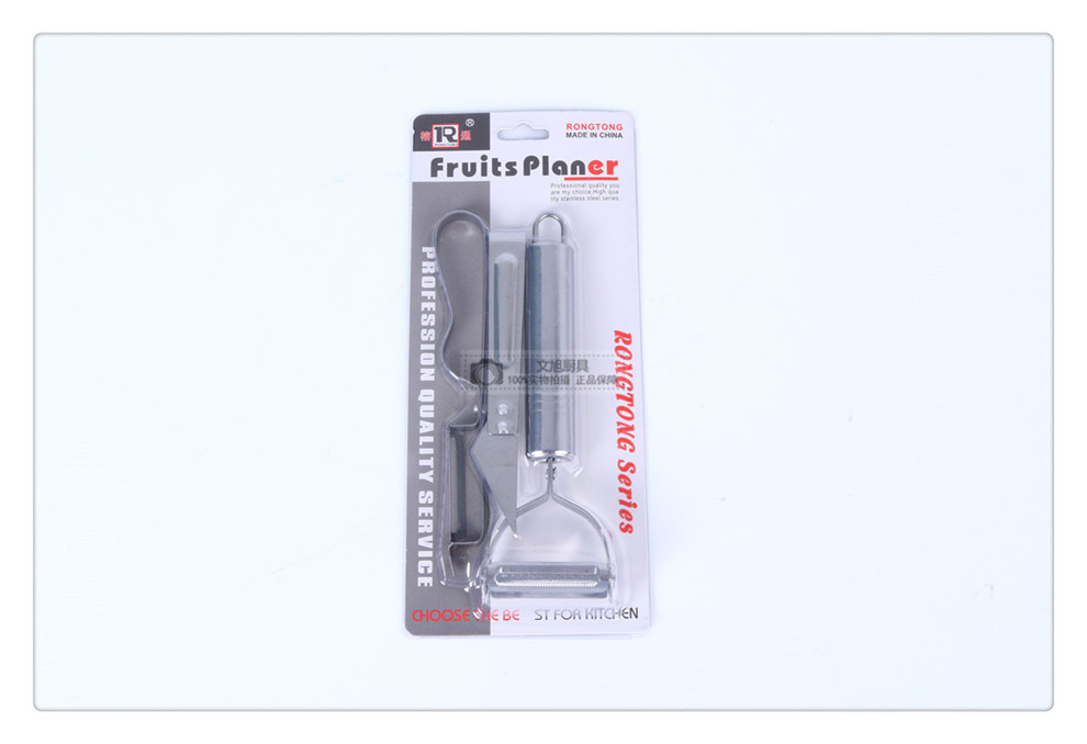 Household Stainless Steel Peeler Set Portable Fruit and Vegetable Plane Three-Piece Kitchen Supplies Household Stainless Steel Peeler Set Portable Fruit and Vegetable Plane Three-Piece Kitchen Supplies