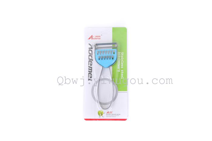 Fruit peeler scraper peeler knife