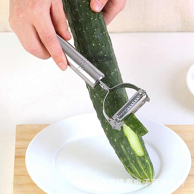 Multi-Functional Dual-Purpose Stainless Steel Smiley Face Peeler Vegetable Melon Fruit Grater Apple Peeler Kitchen Gadget