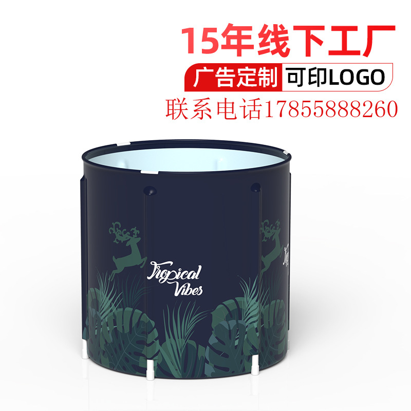 Factory hot-selling folding bath tub adult bath tub PVC household folding bath tub bath sweat bath tub wholesale