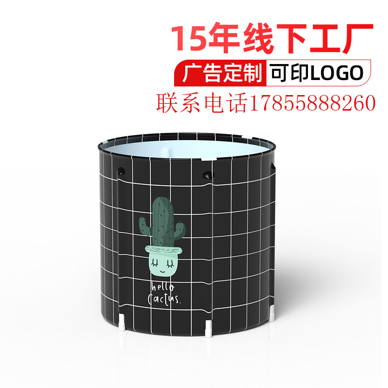 Factory hot-selling folding bath tub adult bath tub PVC household folding bath tub bath sweat bath tub wholesale