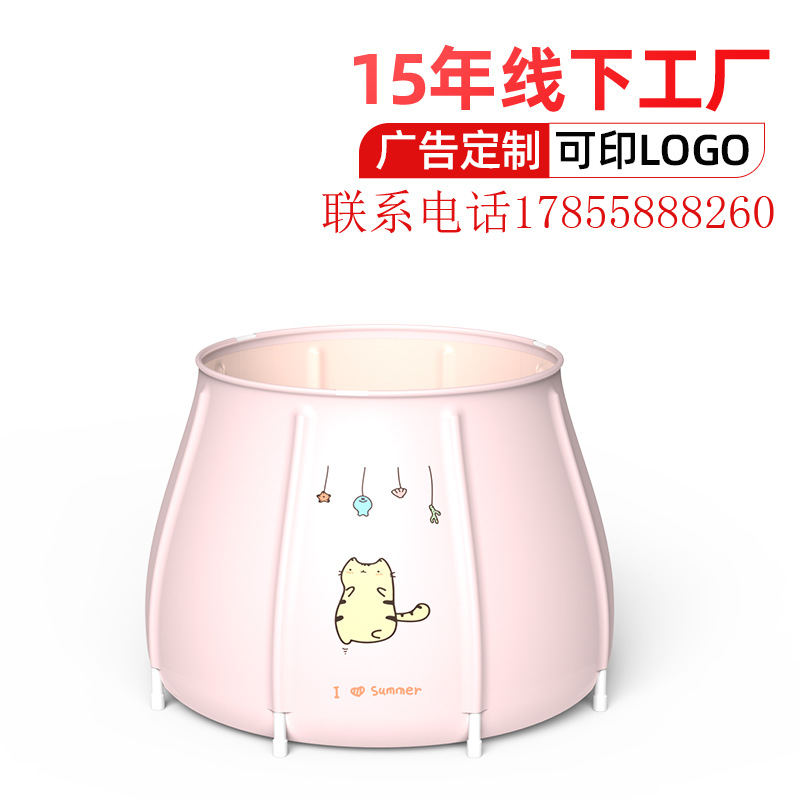 Factory hot-selling folding bath tub adult bath tub PVC household folding bath tub bath sweat bath tub wholesale