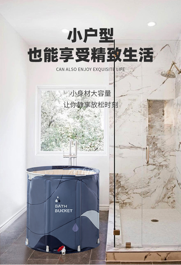 Manufacturer direct bath tub can be folded bath tub household bath tub body bath tub thickening bath artifact