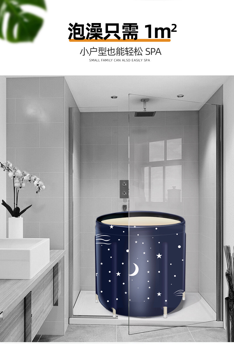 Foldable bath tub household bath tub full body bath tub large thickened bath tub