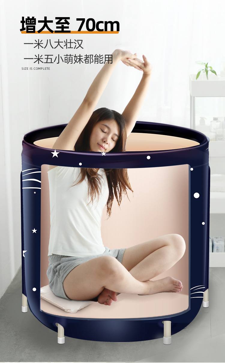 Foldable bath tub household bath tub full body bath tub large thickened bath tub