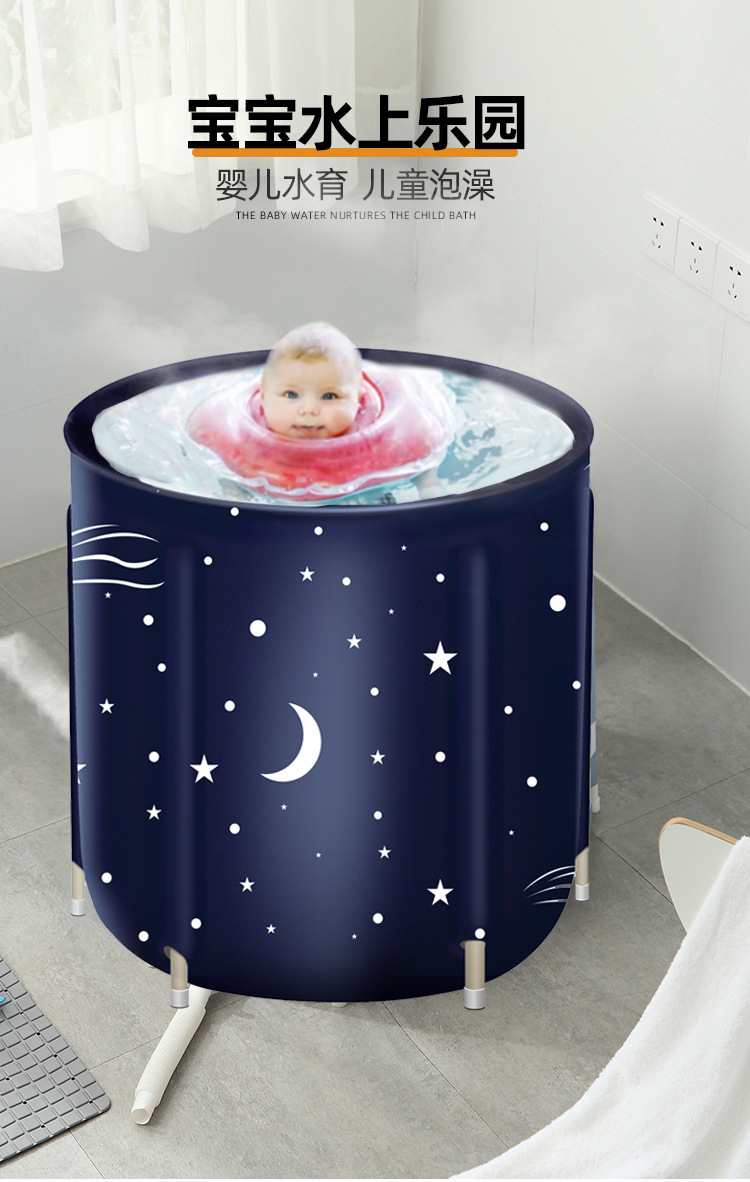 Foldable bath tub household bath tub full body bath tub large thickened bath tub