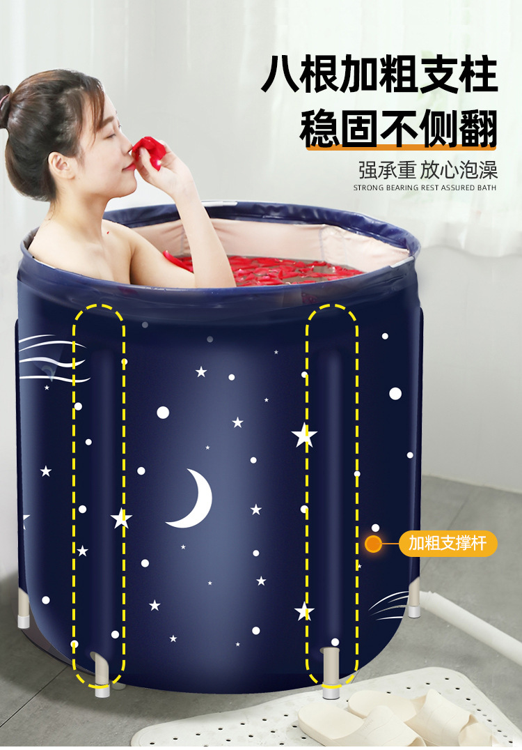 Foldable bath tub household bath tub full body bath tub large thickened bath tub