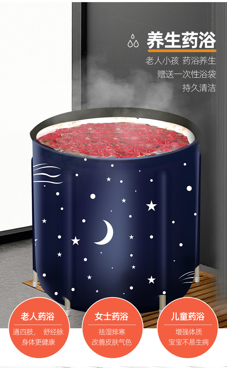Foldable bath tub household bath tub full body bath tub large thickened bath tub