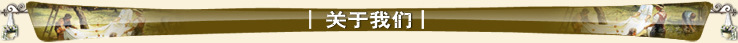 Fruit and peeler Fruit planer melon and Fruit planer one yuan vegetable two yuan