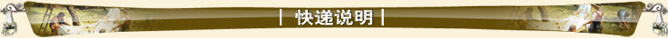Fruit and peeler Fruit planer melon and Fruit planer one yuan vegetable two yuan