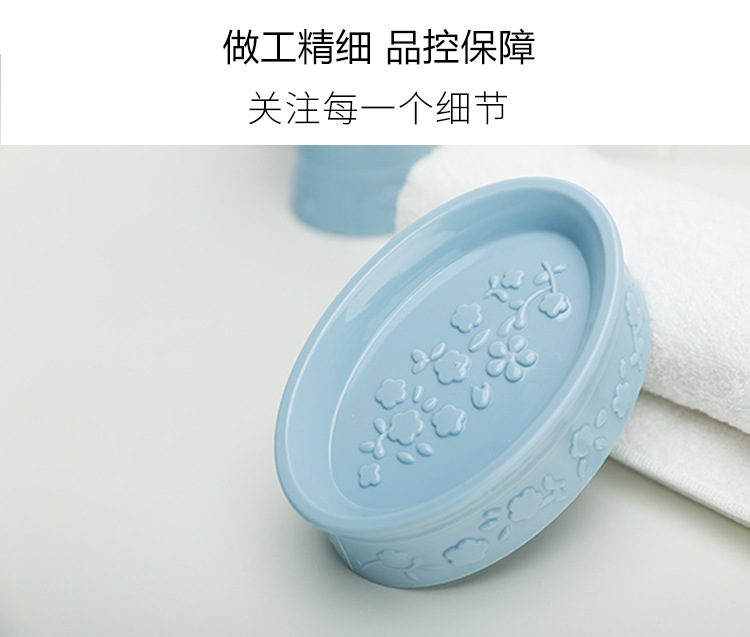 The plastic bath gargle set of five pieces European carved bath gargle set wholesale