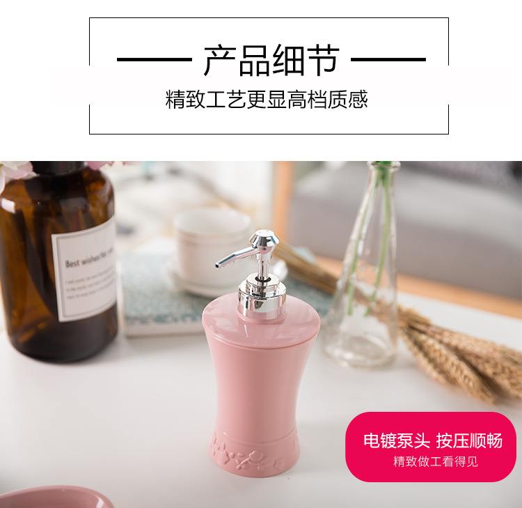 The plastic bath gargle set of five pieces European carved bath gargle set wholesale