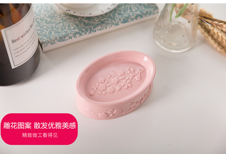 The plastic bath gargle set of five pieces European carved bath gargle set wholesale