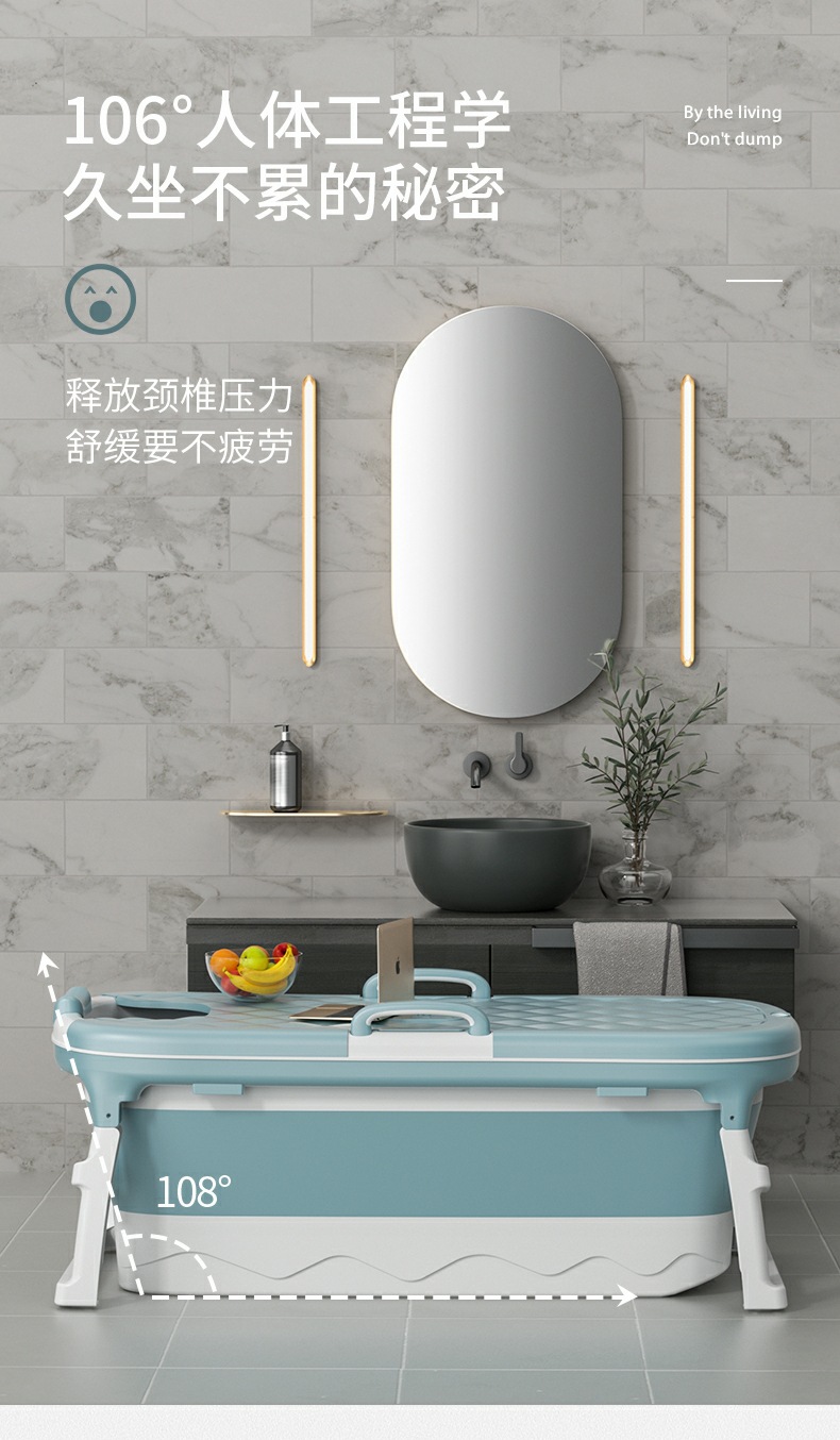 Manufacturers direct folding bath tub adult bath tub adult bath tub folding bath tub instead of hair