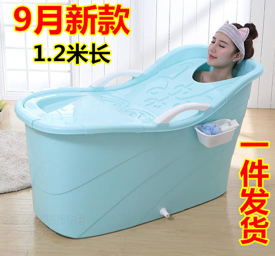 New adult bath tub can be used for children with plastic bath in XL with a cover of 1.2m per piece
