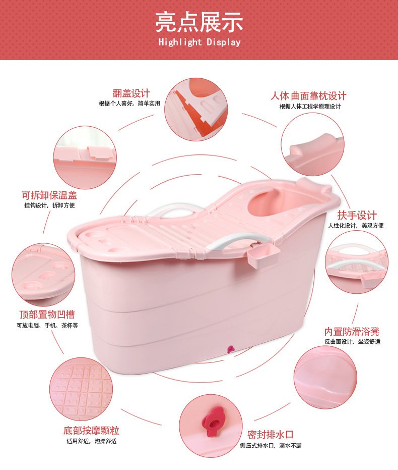 New adult bath tub can be used for children with plastic bath in XL with a cover of 1.2m per piece
