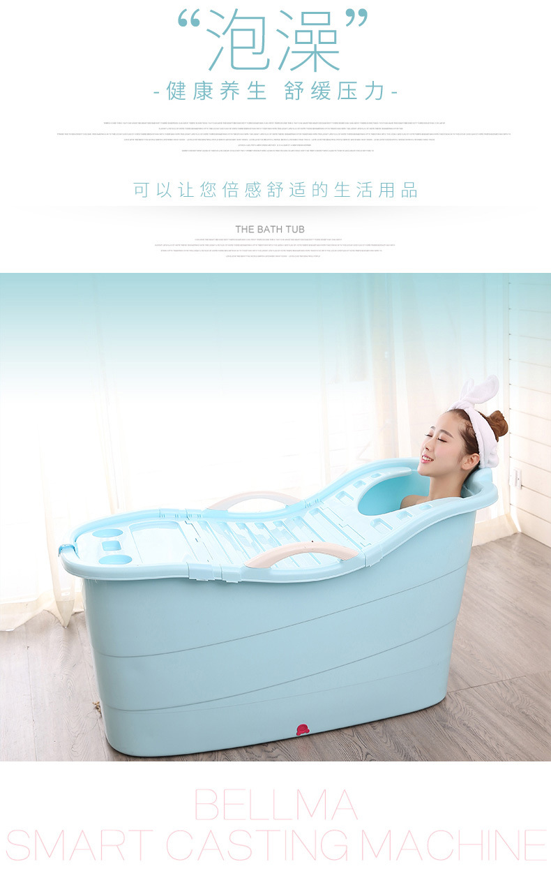 New adult bath tub can be used for children with plastic bath in XL with a cover of 1.2m per piece New adult bath tub can be used for children with plastic bath in XL with a cover of 1.2m per piece