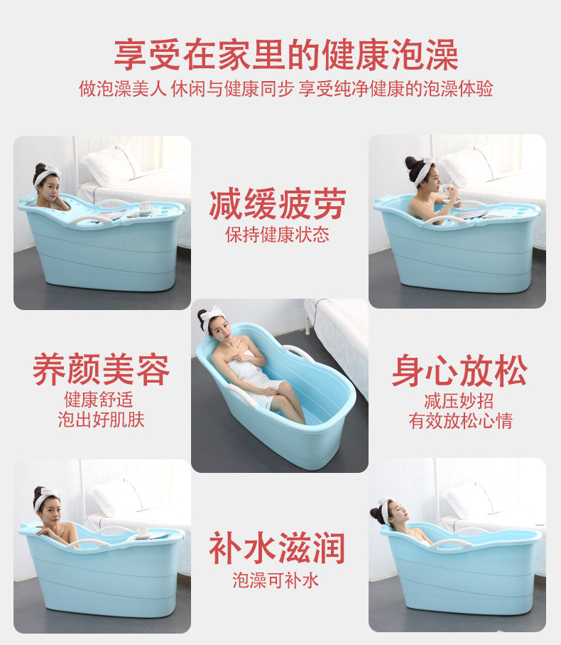 New adult bath tub can be used for children with plastic bath in XL with a cover of 1.2m per piece New adult bath tub can be used for children with plastic bath in XL with a cover of 1.2m per piece