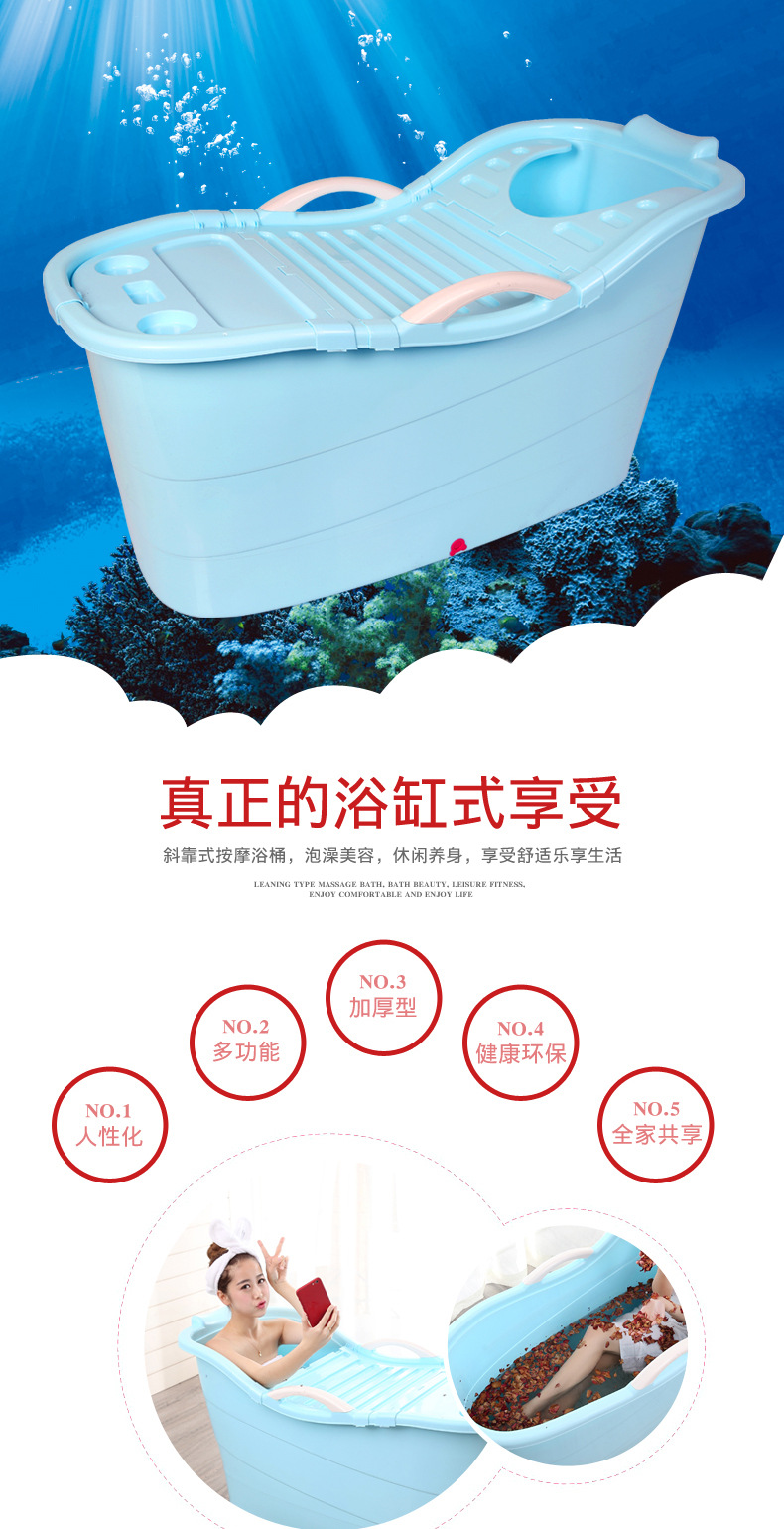 New adult bath tub can be used for children with plastic bath in XL with a cover of 1.2m per piece New adult bath tub can be used for children with plastic bath in XL with a cover of 1.2m per piece