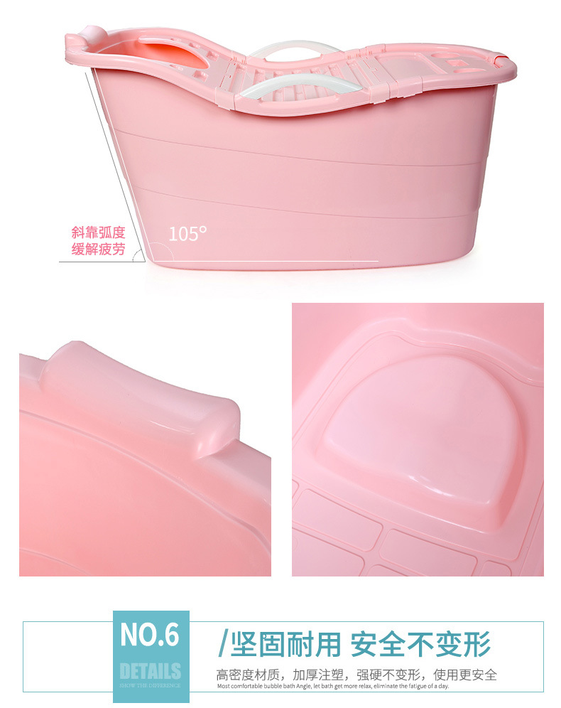 New adult bath tub can be used for children with plastic bath in XL with a cover of 1.2m per piece New adult bath tub can be used for children with plastic bath in XL with a cover of 1.2m per piece