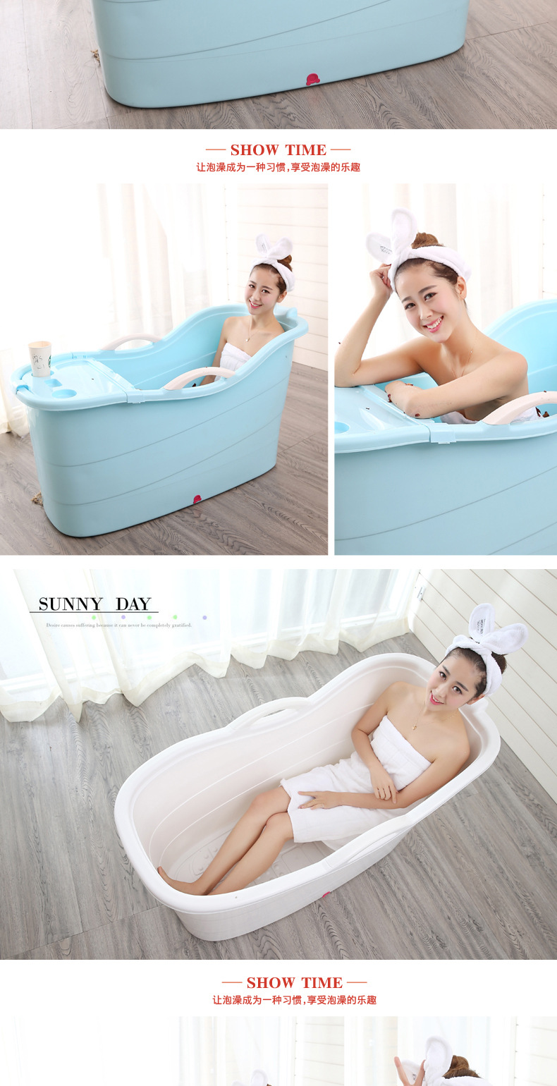 New adult bath tub can be used for children with plastic bath in XL with a cover of 1.2m per piece New adult bath tub can be used for children with plastic bath in XL with a cover of 1.2m per piece