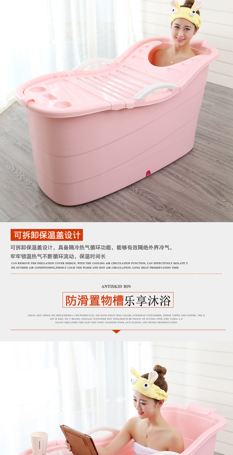 New adult bath tub can be used for children with plastic bath in XL with a cover of 1.2m per piece New adult bath tub can be used for children with plastic bath in XL with a cover of 1.2m per piece