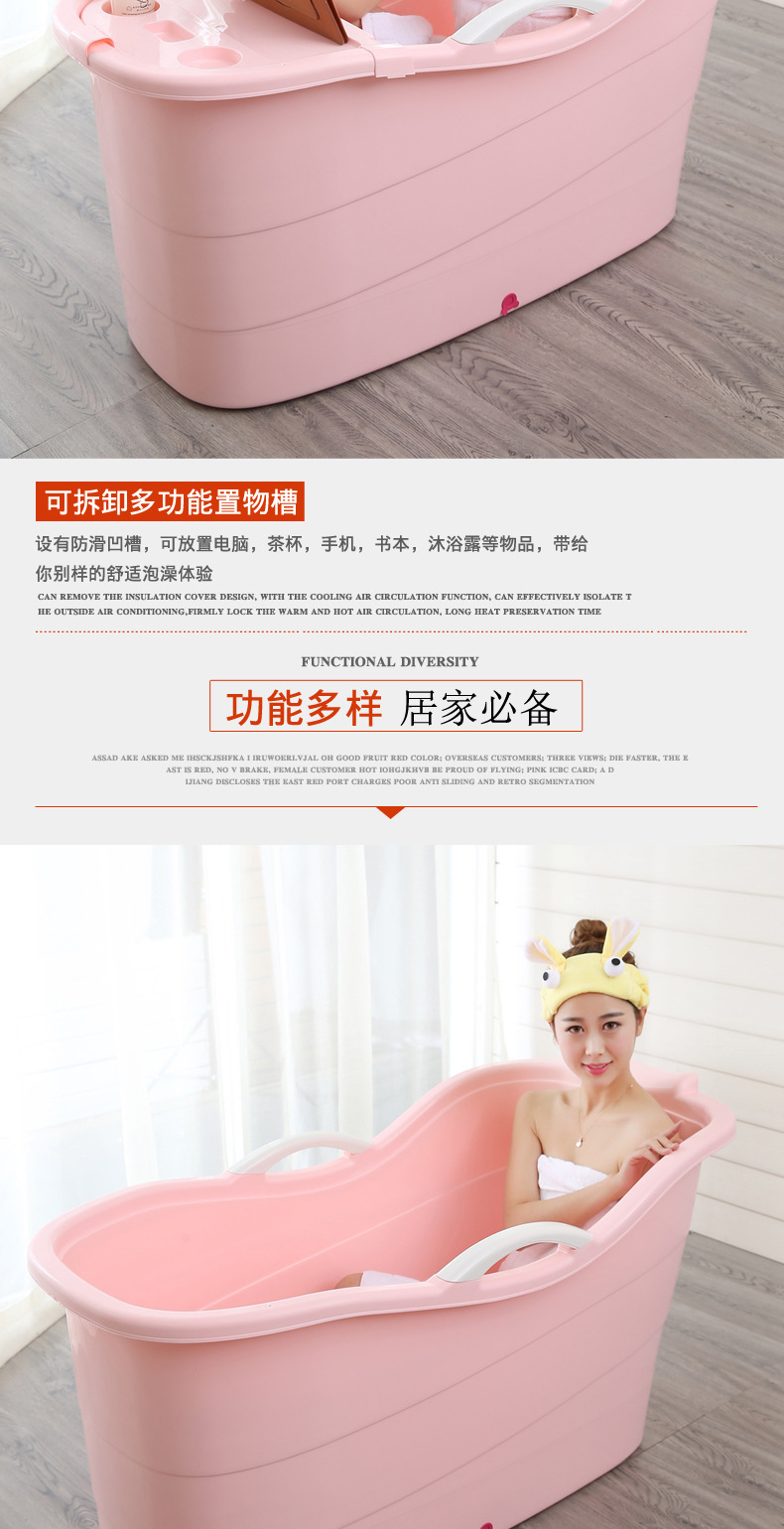 New adult bath tub can be used for children with plastic bath in XL with a cover of 1.2m per piece New adult bath tub can be used for children with plastic bath in XL with a cover of 1.2m per piece
