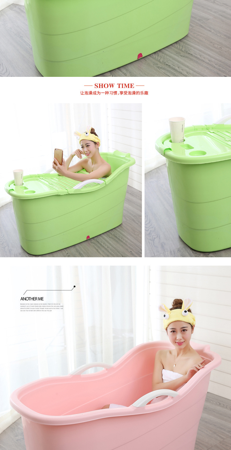 New adult bath tub can be used for children with plastic bath in XL with a cover of 1.2m per piece New adult bath tub can be used for children with plastic bath in XL with a cover of 1.2m per piece