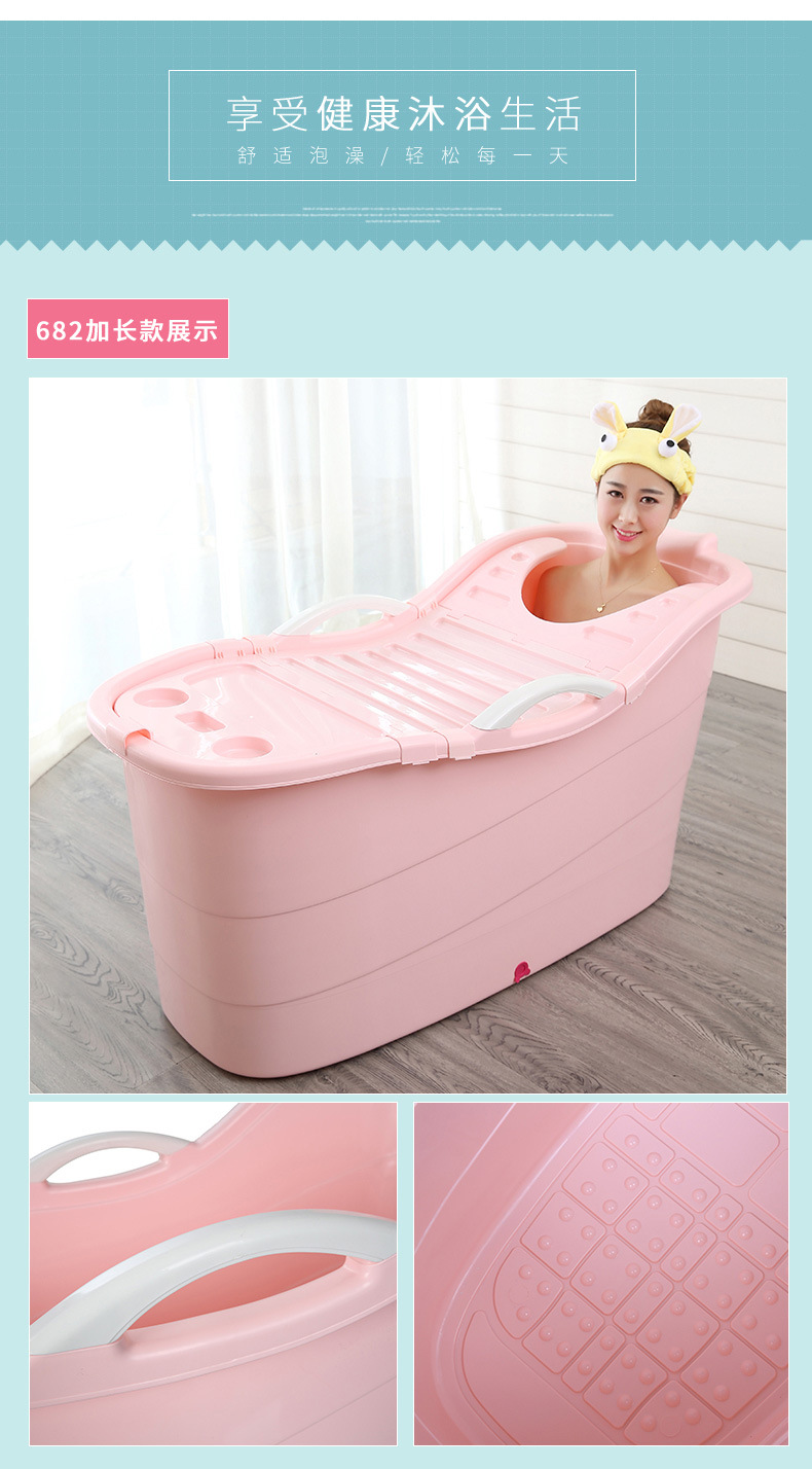 New adult bath tub can be used for children with plastic bath in XL with a cover of 1.2m per piece New adult bath tub can be used for children with plastic bath in XL with a cover of 1.2m per piece