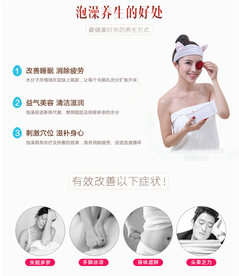 New adult bath tub can be used for children with plastic bath in XL with a cover of 1.2m per piece New adult bath tub can be used for children with plastic bath in XL with a cover of 1.2m per piece