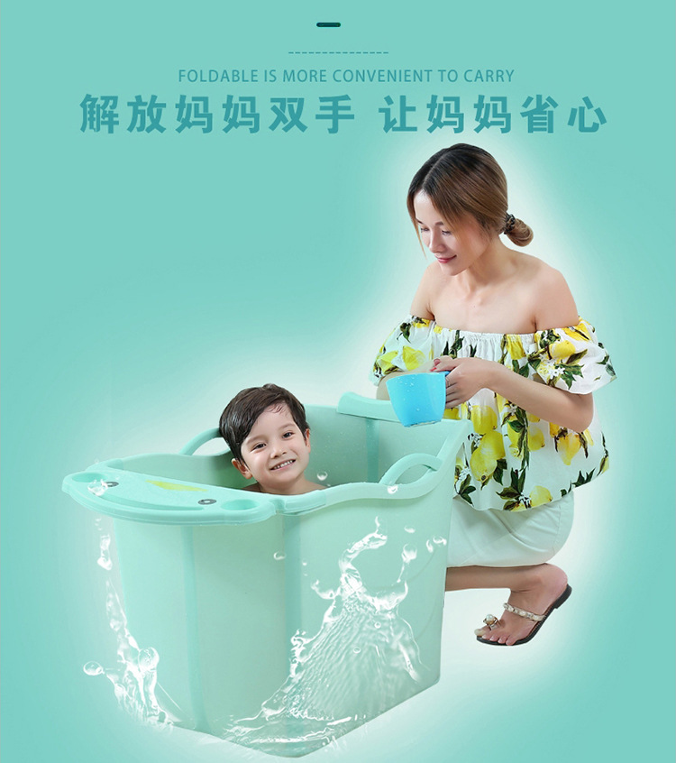 Foldingbaby bath basin baby can swim bath tub bath tub portable children