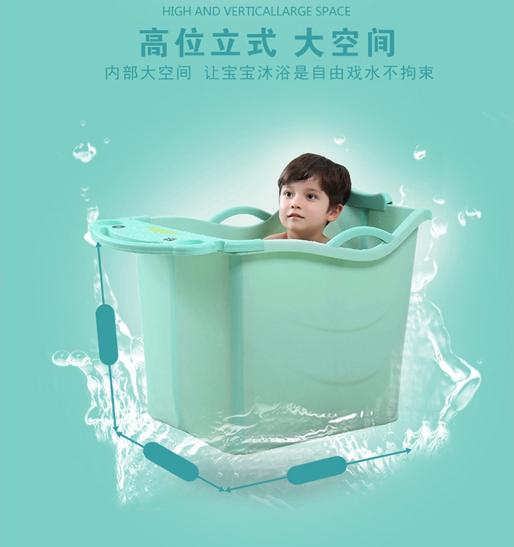 Foldingbaby bath basin baby can swim bath tub bath tub portable children