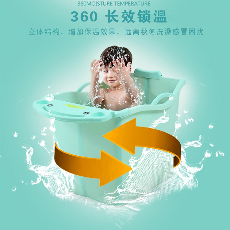 Foldingbaby bath basin baby can swim bath tub bath tub portable children