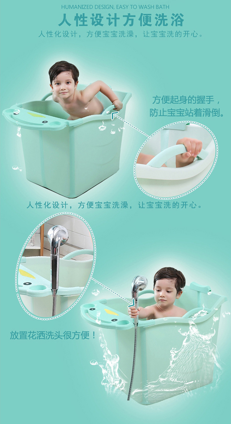 Foldingbaby bath basin baby can swim bath tub bath tub portable children