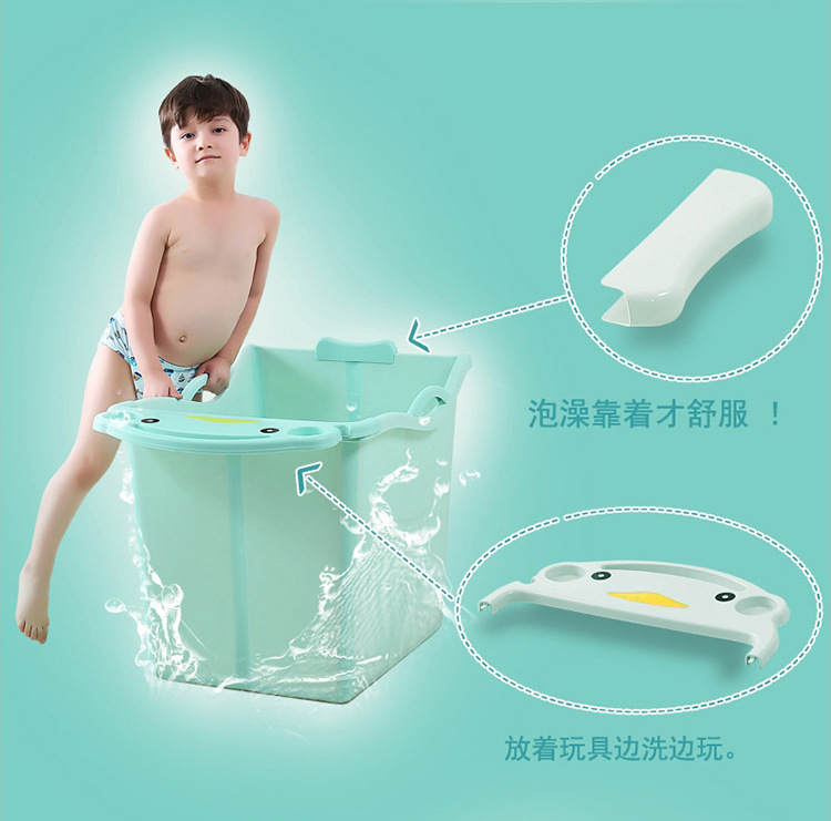 Foldingbaby bath basin baby can swim bath tub bath tub portable children