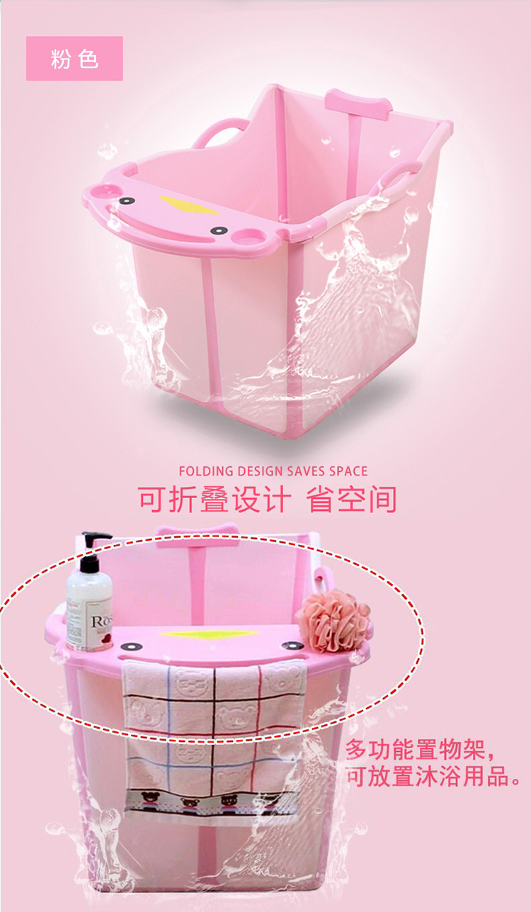Foldingbaby bath basin baby can swim bath tub bath tub portable children