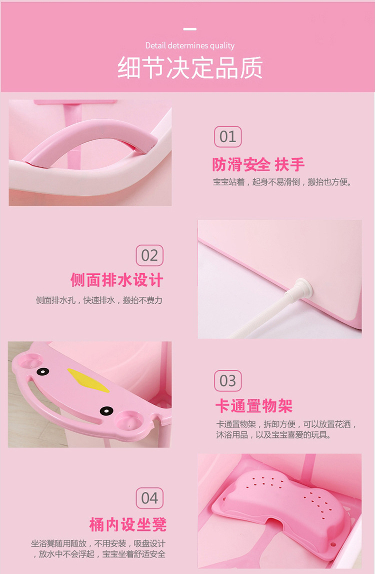 Foldingbaby bath basin baby can swim bath tub bath tub portable children