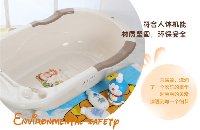Environmental protection protective children&#039;s bath bath baby bath protector pp material plastic bath bath bath basin