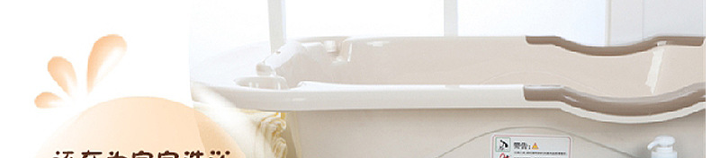 Environmental protection protective children's bath bath baby bath protector pp material plastic bath bath bath basin