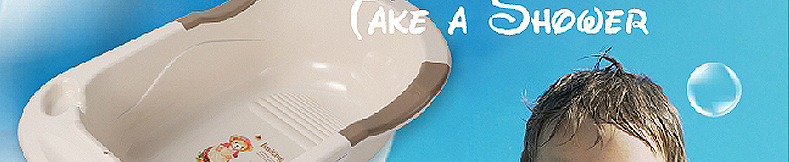 Environmental protection protective children's bath bath baby bath protector pp material plastic bath bath bath basin