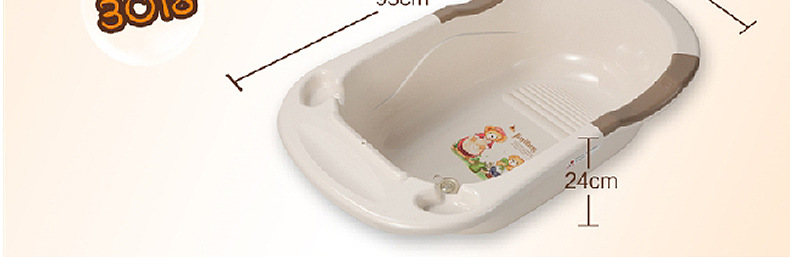Environmental protection protective children's bath bath baby bath protector pp material plastic bath bath bath basin