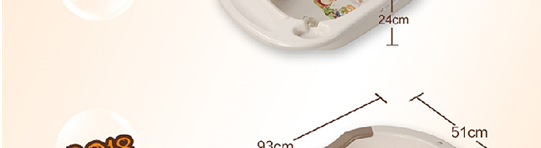 Environmental protection protective children's bath bath baby bath protector pp material plastic bath bath bath basin