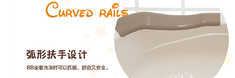 Environmental protection protective children's bath bath baby bath protector pp material plastic bath bath bath basin