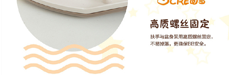 Environmental protection protective children's bath bath baby bath protector pp material plastic bath bath bath basin
