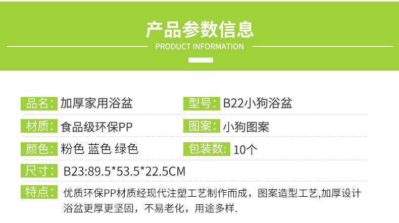 Wholesale baby bathtubs baby bath tubs newborn bath tubs can sit and lie large thickened puppy child bath tubs