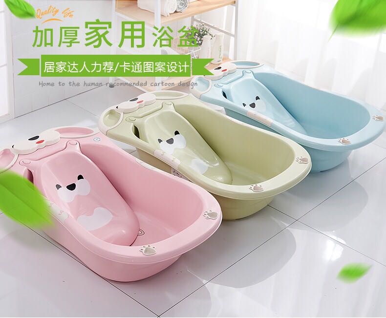 Wholesale baby bathtubs baby bath tubs newborn bath tubs can sit and lie large thickened puppy child bath tubs