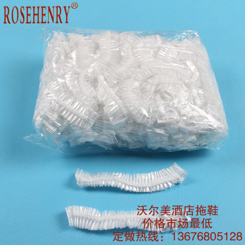 Where is the bath? Hotel bath cap Hotel bath cap room supplies Where is the bath? Hotel bath cap Hotel bath cap room supplies